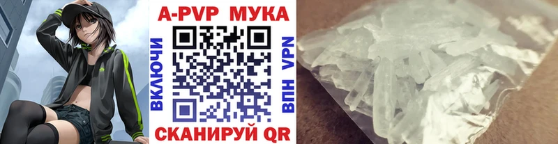 Альфа ПВП VHQ Выборг