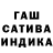 Метадон мёд FightFire_MC