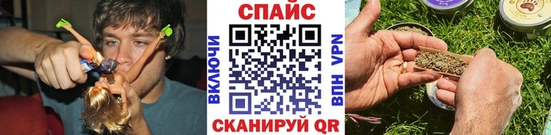 Бутират GHB  купить наркотики цена  Выборг 