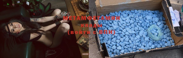 дистиллят марихуана Богданович