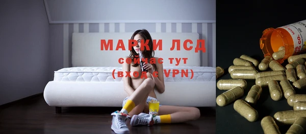 мефедрон VHQ Бородино