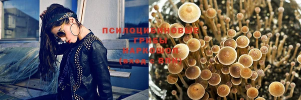дистиллят марихуана Богданович