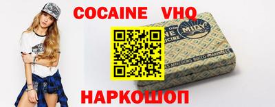соль ск Бугуруслан