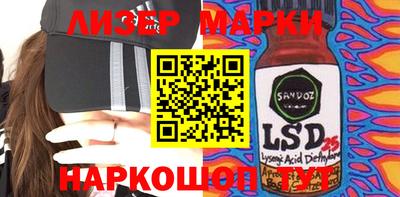 мефедрон Будённовск