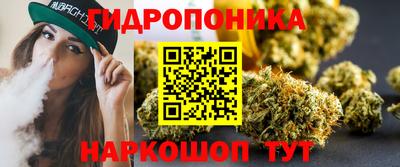 мефедрон Будённовск