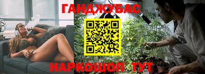 соль ск Бугуруслан