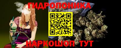 соль ск Бугуруслан