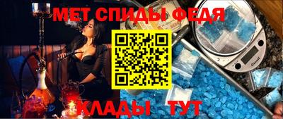 MESCALINE Бузулук