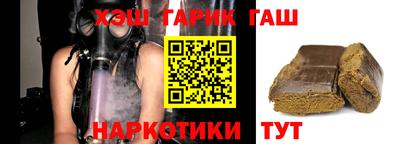 мефедрон Будённовск