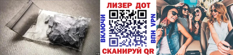 ЛСД экстази ecstasy Выборг