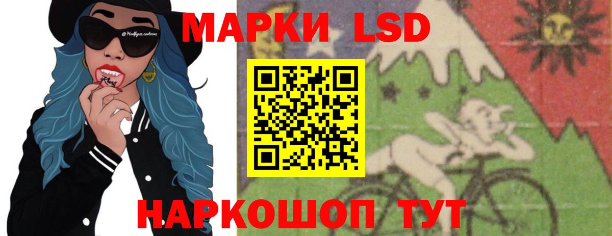 Амфетамин Выборг