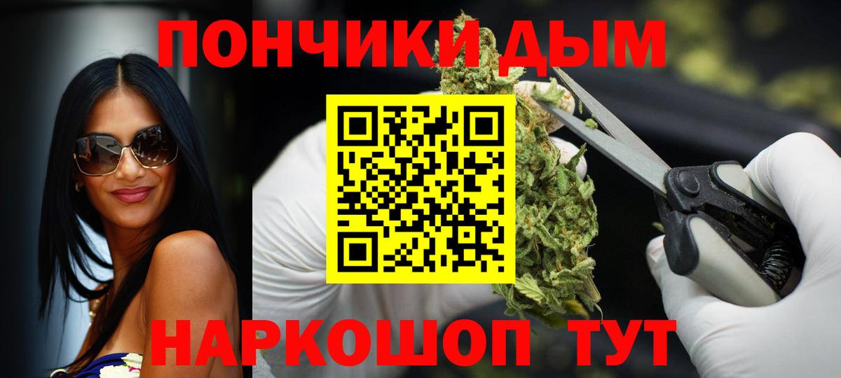 Каннабис VHQ Выборг